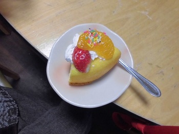 cake4.JPG